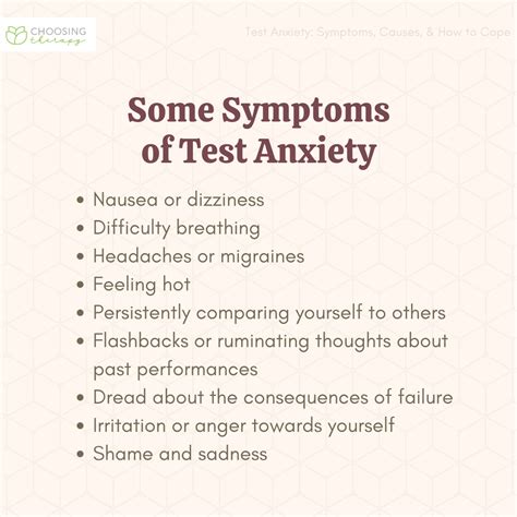 test anxiety causes